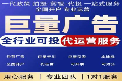 sem托管服务案例：如何实现广告投放精准定位